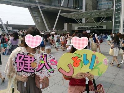 市川春子さん好きすぎてダメ