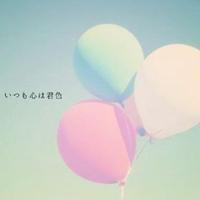 ずっと前からすきだったんだずー！ (@renai_utlu9) Twitter profile photo