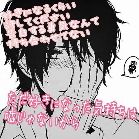 人肌恋しいな Renai Alpra Twitter
