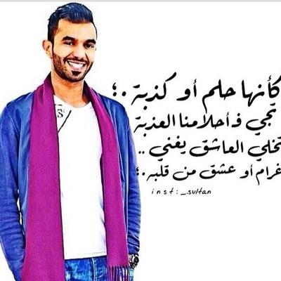 رواية#غرام_او_عشق ( واقعيه ) تجمع الحب والكره الصدق والكذب .. انغرم بها وعشقته!