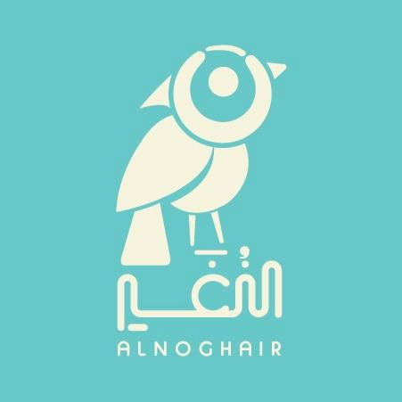 النغير هو مجتمع إلكتروني بمحتوى عربي ذو مرجعية علمية في تربية الأطفال خلال فترة تكوين شخصية الطفل منذ الولادة و حتى عمر ٦ سنوات.
للتواصل:
admin@alnoghair.com