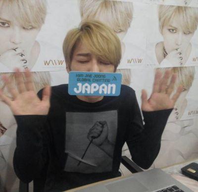 956line30代の新人大好き、ユンジェガチ▷▷TV5XQ…♡◁◁JYJ@いちごこん・じぇいぱ22日後遺症 トライアングルペンミ・シアコン…/韓国に住むオタ！誰でもよろしくお願いします！💗