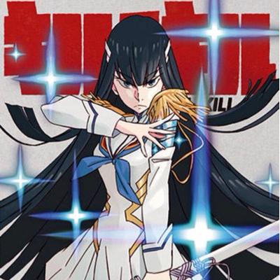 鬼龍院皐月 Satukiryuuinnr טוויטר