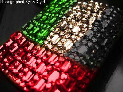 سُبحان الله وبحمده . . .
