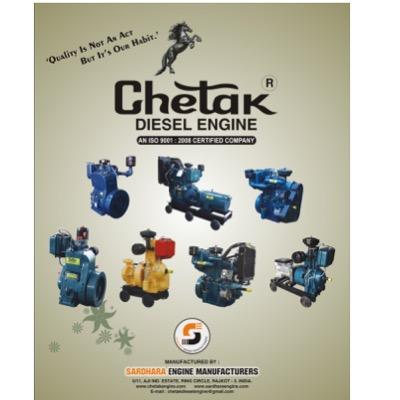 CHETAKENGINE's profile picture. 