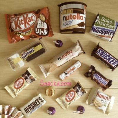 Jual Snack Import dan Bento Catering Happy Treats Bento -cute n healthy kids meal for birthday party, fieldtrips, kids church events, etc :)