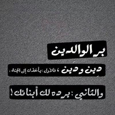 Shaivan_502's profile picture. مرحبا ومسهلا بالجميعع .