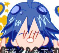 ふみかさんのプロフィール画像