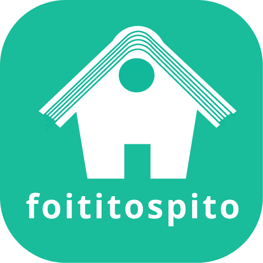 foithtospito