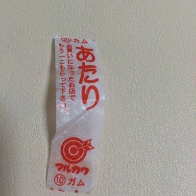 美人な画像まとめをつぶやいていきます。これ美人！と思ったら、RTやフォローおねがいします。