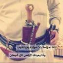 حسسن | قرادي ♫ '̣ ♡. - @al_grady - Twitter
