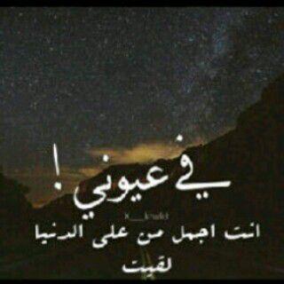 @totoksa2022...‏ ‏‎           ‎@_tt_2022‏