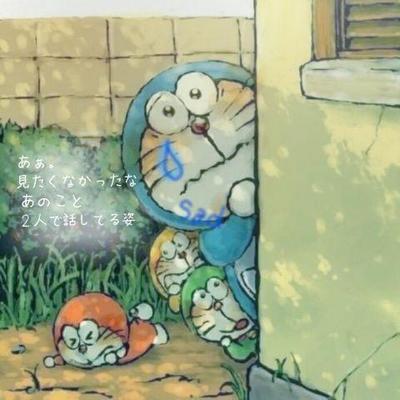 誰も知らない驚愕の恋愛雑学 Renai Fj6i3 Twitter