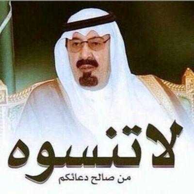 MoAlmssm1010's profile picture. 