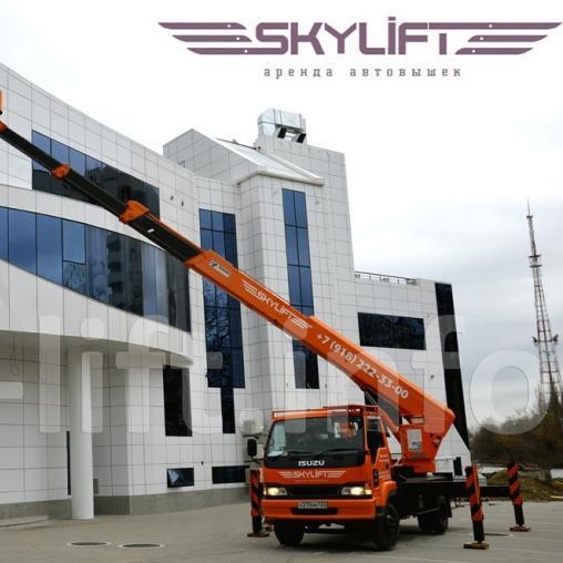 skyliftinfo's profile picture. “CКАЙ-ЛИФТ” - аренда автовышек, мехрук, АГП, автовышек-вездеходов, манипуляторов в Краснодаре.  Моб. тел.: 8-918-222-33-00. По России бесплатно 8-800-500-33-44