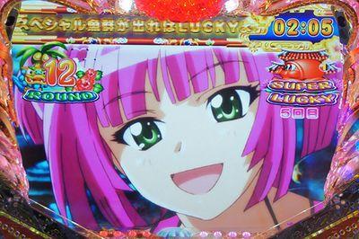 シャチをお供にセイレーンやってます。