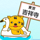 ソフトバンクへの乗り換えなら「おとくケータイ」へお任せ！ 詳細は、ぜひ一度電話にてお問い合わせ下さい！