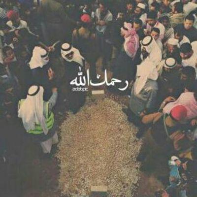إمنيتي في الدنيا أن أموت مسلمه على مذهب أهل السنه والجماعه وان آخر كلامي إشهد أن لااله إلا الله وان محمد رسول الله وان يثبتني بالقول الثابت في الدنيا والأخره