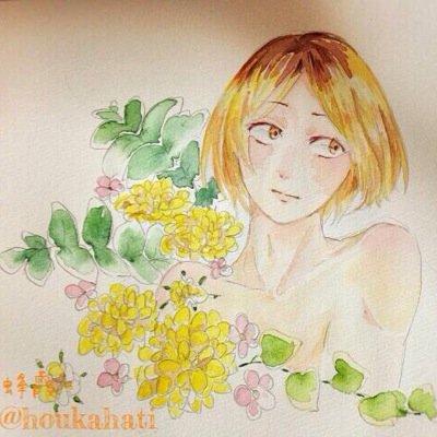 琴葉の世界に入り込める人間はほんの人握り。 無闇に近寄らないで下さい｡この人間危険です