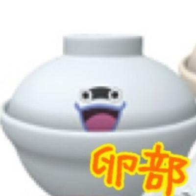 俺屍2はじめました、ので、俺屍用アカウント……でしたが刀剣もはじめました。俺屍はおぼろ姉弟。刀剣は堀川国広とか獅子王とか宗近さんとか。フォローもリムもブロもお気軽にどうぞ。俺屍はID→plain_solt、塩小路国/鬼7/竜天根、狩谷国/鬼7/炎天根、秋津島国/鬼6、遠征歓迎です。よろしくです。