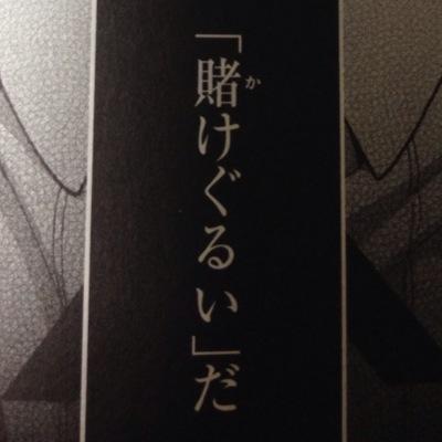 ミノワオレンジ色のフリューゲル デジモンフロンティアのop Fire 今染みる まさに今 くすぶってた胸に投げ入れろ Fire とか 言うこと聞け 逃げ出したくなるmy Heart ここのシンプルなギターがまた染みる とか なんでこんな厨二くさい歌詞