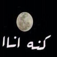 …أميرة“بطبعي وأفتخر& (@memo23221) Twitter profile photo