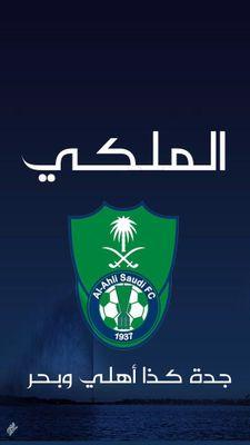‏ﺩﺍﻡ ﺭﺑﻲ ﺣﻂ ﺍﺟﺮ ﻑ ﺍﻻ‌ﺑﺘﺴﺎﻣﻪ ..
ﻭﺍﻟﻠﻪ ﺍﻥ ﺍﺿﺤﻚ ﻭﻟﻮ ﻋﻴﺎ ﺯﻣﺎﻧﻲ !! ‏