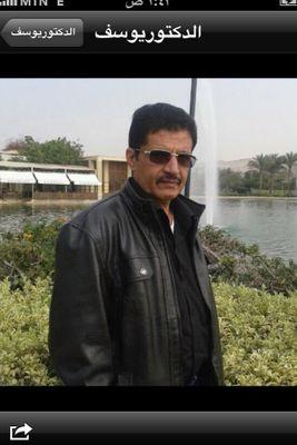 75ea420cccf84c2's profile picture. 