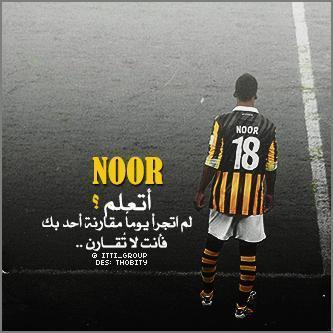 Taif