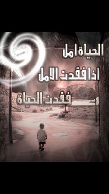 ‏‏‏‏‏‏‏‏سبحان الله والحمد لله ولا اله الا الله والله اكبر. 5 او 10    .❌ﻻ ارتوت لصور النساء ❌وﻻ لإعلانات التجاريه.