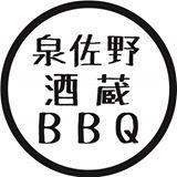 大阪』泉州産の美味いモンを一堂に揃え、地元酒蔵という異空間で楽しむNewBBQ企画!!　　泉州を、地酒を、思う存分食べて飲んで、楽しんでちょ～だい♪♪　　参加者募集中!!