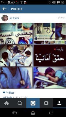 Na7id_5's profile picture. 