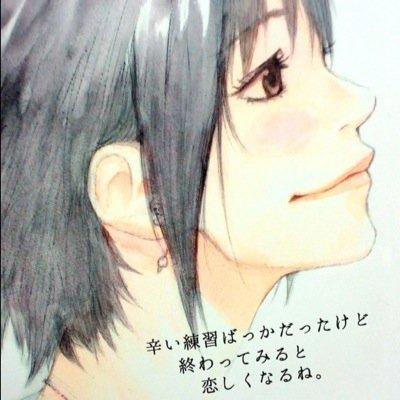 いい加減好きって気付きたいよ|ω•)ﾁﾗｯ