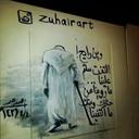 lالصمت حكمة (@0000Lioon) Twitter