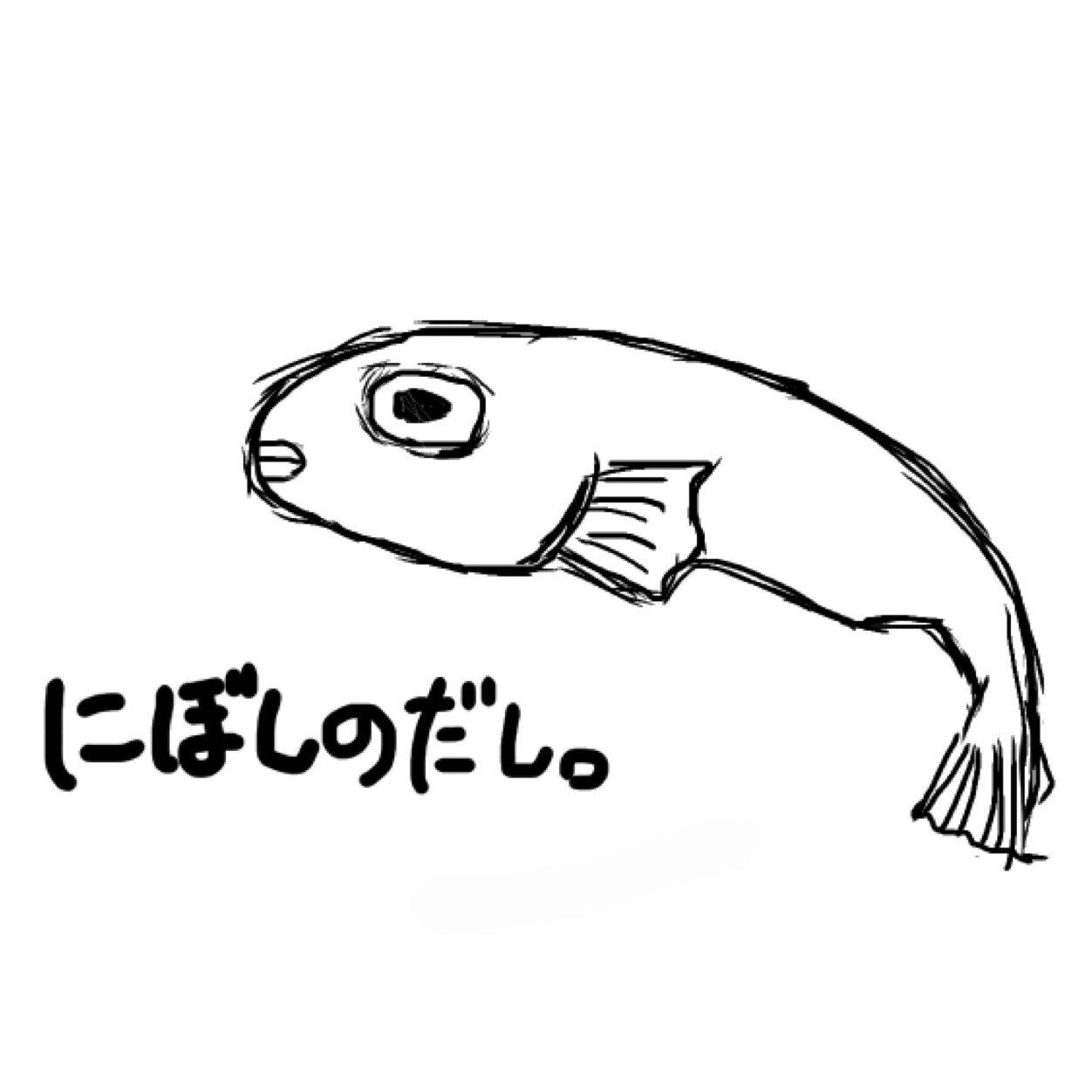 桐生からの足利　解体屋さんやってるよ天職だなw