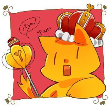 エブリデイチョ（ 96 ）