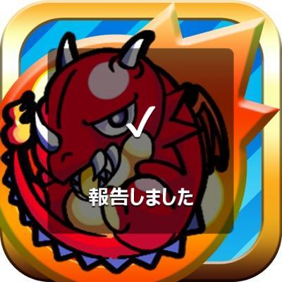 モンスト悪質ユーザーbot