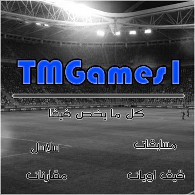 حسابي السابق @Nasser_FuTz