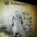 اَﻟهـہاَﯾم ....♥ (@0566507030) Twitter