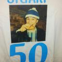 Stuart McGowan - @magookfc - Twitter