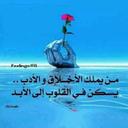 ♡♡عراقي ♡موالي♡♡ (@1975hiati) Twitter