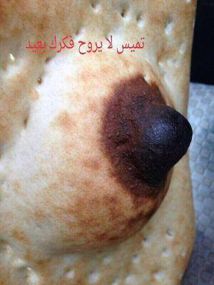 ‏‏‏‏‏العربي