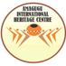 Amagugu Heritage (@amaguguheritage) Twitter profile photo