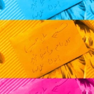 ليس الجَمال هو الجَمالُ بِذاته، الحُسْنُ يوجَد حِين يوجدُ رائي