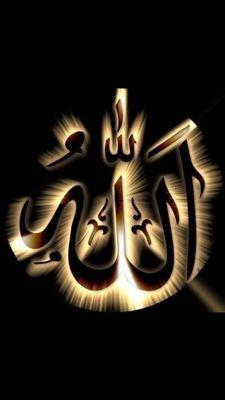 almmlkh22's profile picture. صدقه جاريه عني وعن والدي وجميع المسلمين