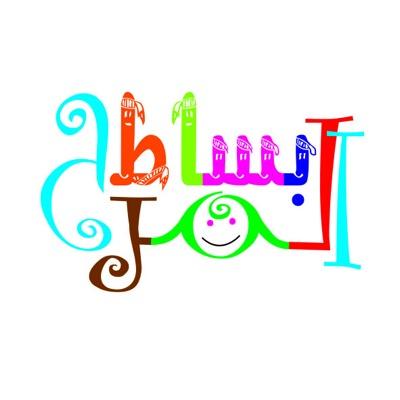 مؤسسة خاصة في عالم الترفية والمناسبات/ الدمام حي الفيصلية - شارع الإمام محمد بن سعود -0540447377 -