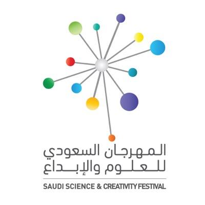 الحساب الرسمي للمهرجان السعودي للعلوم والإبداع