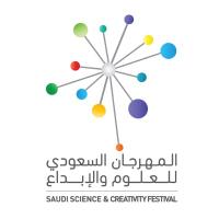 #مهرجان_العلوم (@sscf_sa) 's Twitter Profile Photo #مهرجان_العلوم (@sscf_sa) 's Twitter Profile Photo