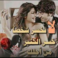 ابوراكان (@mo7d0500) Twitter profile photo