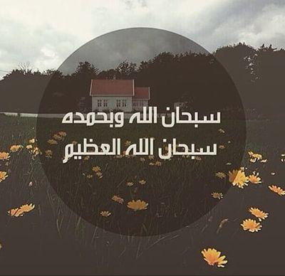 TK_NA0's profile picture. اما بنعمة ربك فحدث 
@llxil0 @noev07 @lllN8II @samk_0   @TMF_HA @lllxil0